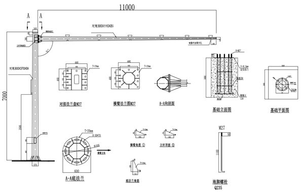 1676292844197689.png 1-2109161I933K1.png